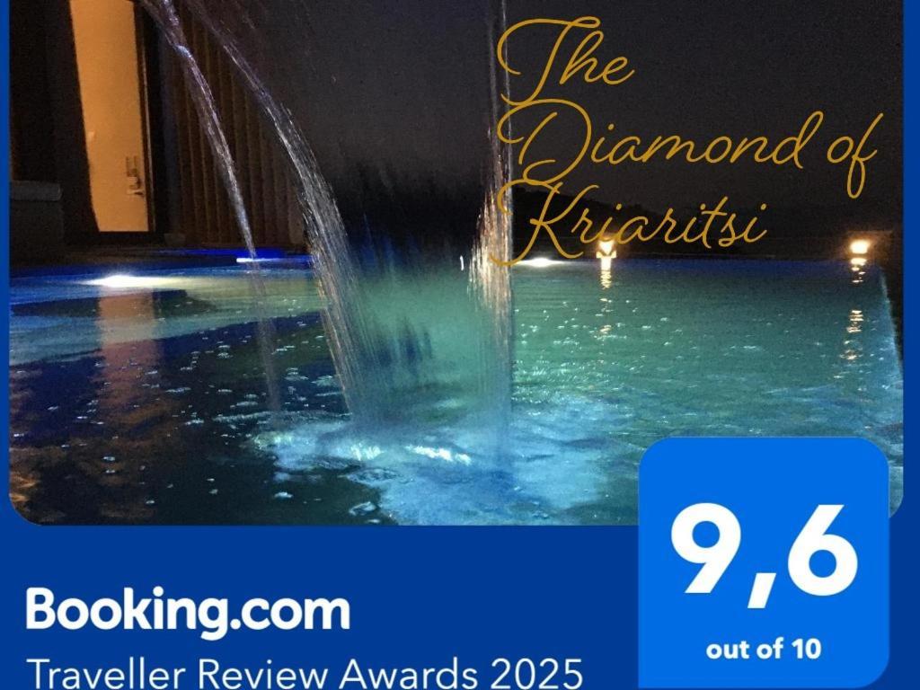 The Diamond Of 
